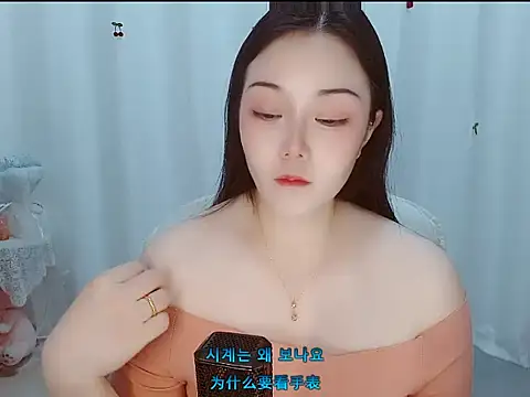 Angel-C online show from 03-06-26, 01:35