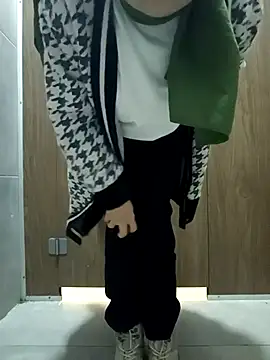 sutgibihatun online show from 02-12-26, 09:59