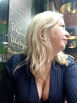 Arina smiles online show from 01-19-25, 07:37