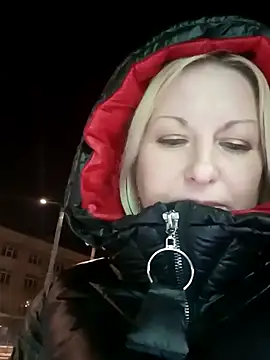 Arina smiles online show from 02-16-25, 09:16