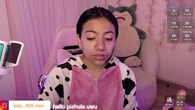 Nami usagi online show from 06-04-26, 02:56