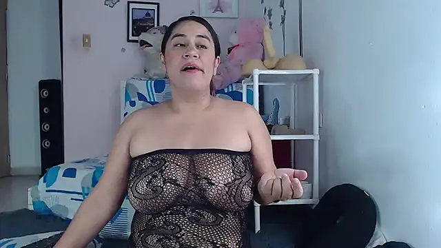 Snapshot of emiligrey_ chatting on 03-23-25, 05:10 emiligrey online show from 03-23-25, 05:10