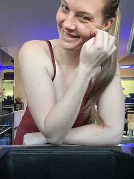 newMichelle online show from 03-12-26, 07:14