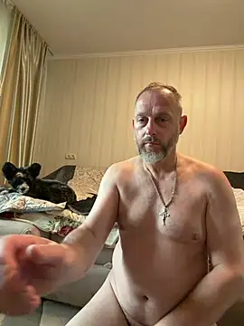 Snapshot of GHsveter chatting on 06-04-26, 08:42 GHsveter online show from 06-04-26, 08:42