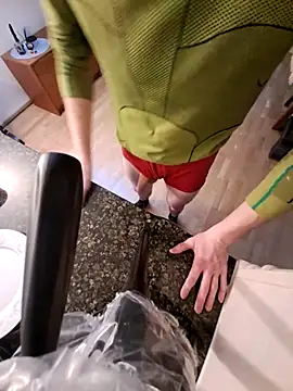 utoopia777 online show from 12-19-25, 07:26