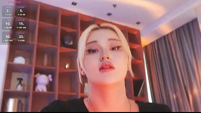 hyun chia online show from 12-03-25, 02:41