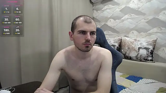 Snapshot of SerzhKorol1 chatting on 06-30-26, 09:21 SerzhKorol1 online show from 06-30-26, 09:21