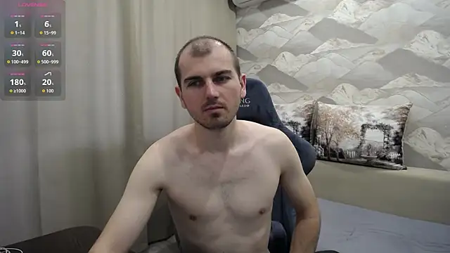 Snapshot of SerzhKorol1 chatting on 07-03-26, 09:05 SerzhKorol1 online show from 07-03-26, 09:05