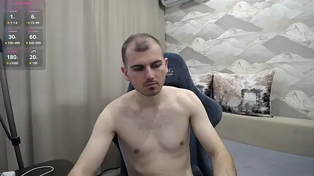Snapshot of SerzhKorol1 chatting on 07-14-26, 10:54 SerzhKorol1 online show from 07-14-26, 10:54