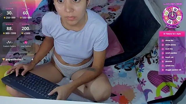 amy petite online show from 07-15-26, 07:52
