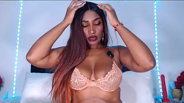 AdaraLink online show from 05-31-26, 12:34