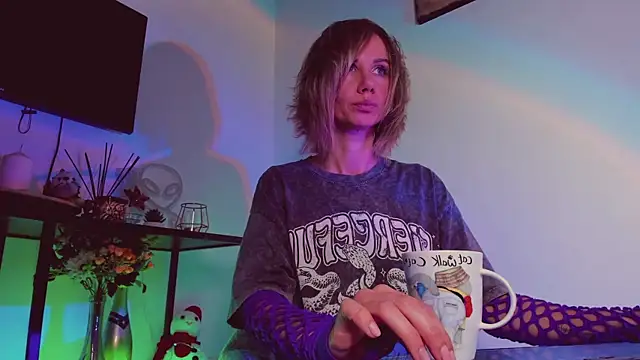 Snapshot of trafka_murafka chatting on 01-12-25, 11:58 trafka murafka online show from 01-12-25, 11:58