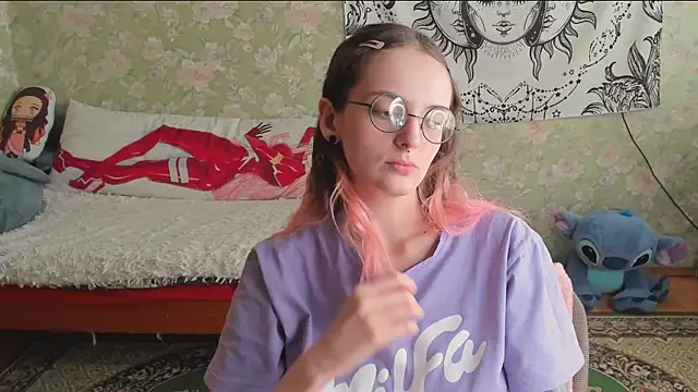 Cutie Adelia online show from 05-02-26, 11:26
