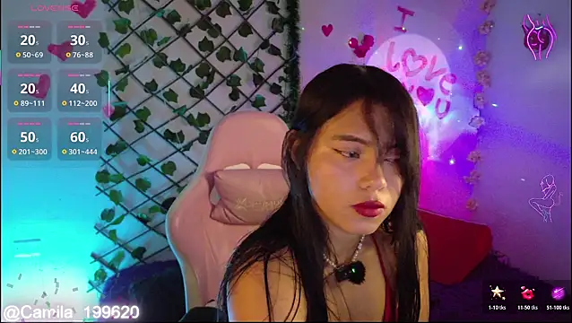 Snapshot of -Camila_ chatting on 07-16-26, 06:14 -Camila online show from 07-16-26, 06:14