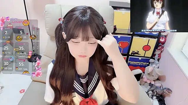 TUTU-CN online show from 04-02-26, 01:03