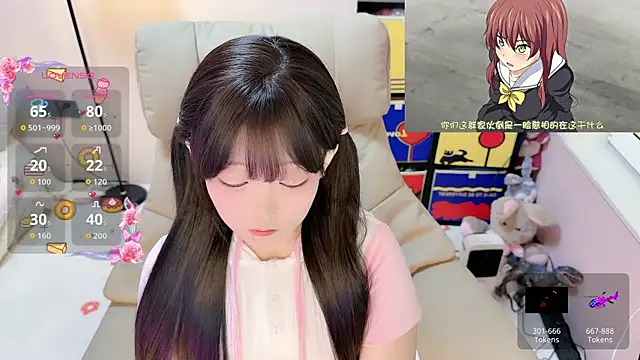 TUTU-CN online show from 04-14-26, 01:39