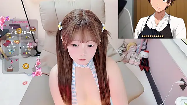 Snapshot of TUTU-CN chatting on 05-20-26, 12:33 TUTU-CN online show from 05-20-26, 12:33
