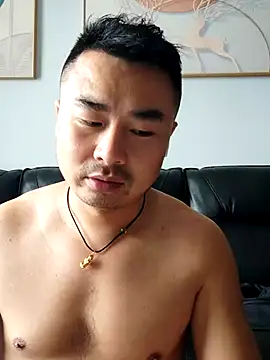 guozuo online show from 08-01-26, 07:07