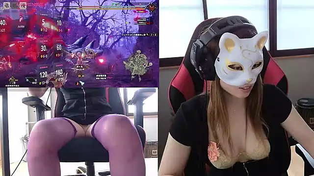 LuuLee0804 online show from 02-08-25, 05:40