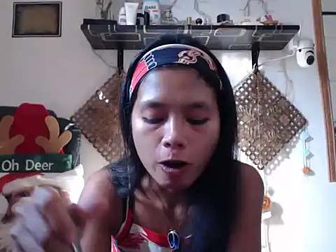 Asexycook4Ubananas online show from 01-23-25, 07:54