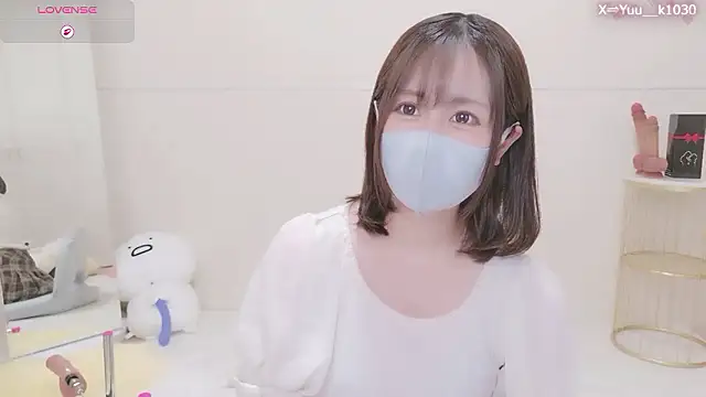 Snapshot of Yuu__k chatting on 07-18-26, 02:54 Yuu k online show from 07-18-26, 02:54