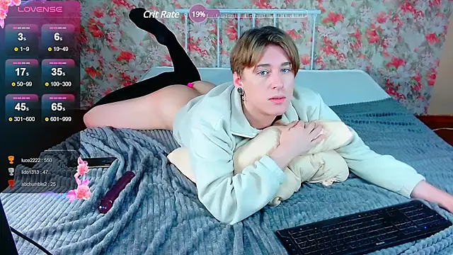  YummyTony  online show from 02-26-25, 04:56