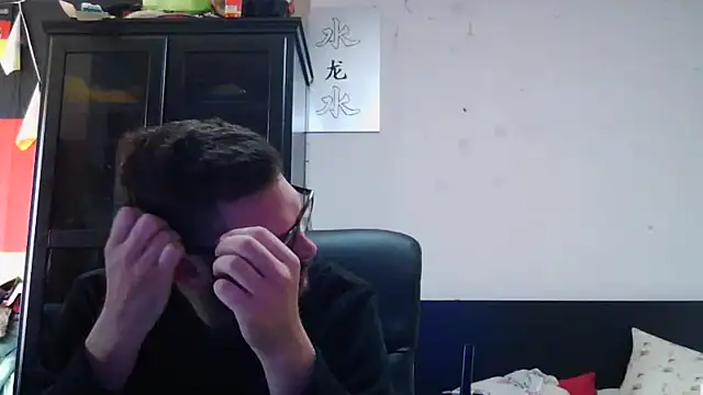 Snapshot of Die-geile-Sau chatting on 04-19-26, 12:37 Die-geile-Sau online show from 04-19-26, 12:37
