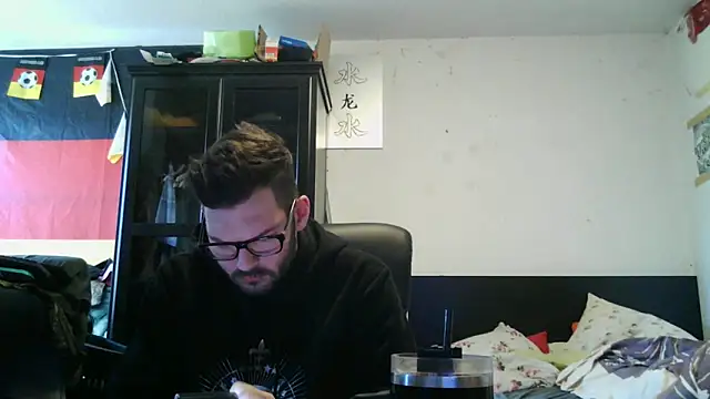 Snapshot of Die-geile-Sau chatting on 04-23-26, 12:51 Die-geile-Sau online show from 04-23-26, 12:51