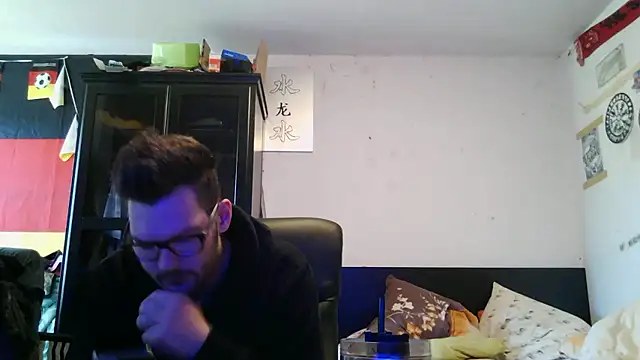 Snapshot of Die-geile-Sau chatting on 04-26-26, 12:58 Die-geile-Sau online show from 04-26-26, 12:58