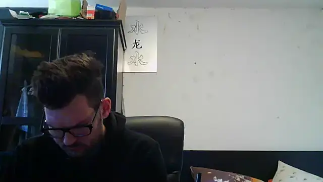 Snapshot of Die-geile-Sau chatting on 04-27-26, 12:14 Die-geile-Sau online show from 04-27-26, 12:14