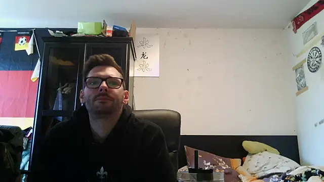 Snapshot of Die-geile-Sau chatting on 04-28-26, 01:49 Die-geile-Sau online show from 04-28-26, 01:49
