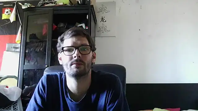 Snapshot of Die-geile-Sau chatting on 07-11-26, 04:32 Die-geile-Sau online show from 07-11-26, 04:32