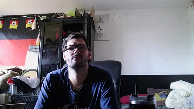 Snapshot of Die-geile-Sau chatting on 07-12-26, 05:04 Die-geile-Sau online show from 07-12-26, 05:04