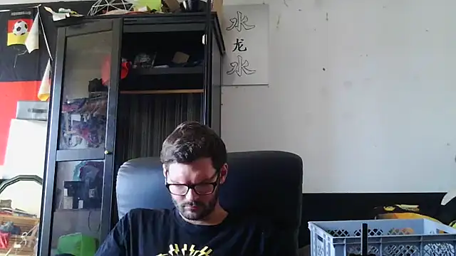 Snapshot of Die-geile-Sau chatting on 07-16-26, 12:44 Die-geile-Sau online show from 07-16-26, 12:44
