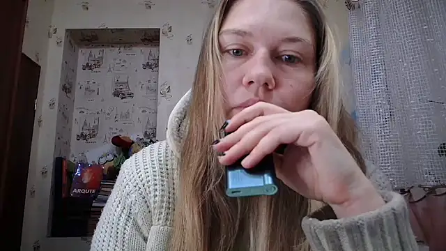 Snapshot of dream_alexa chatting on 11-05-25, 04:12 dream alexa online show from 11-05-25, 04:12