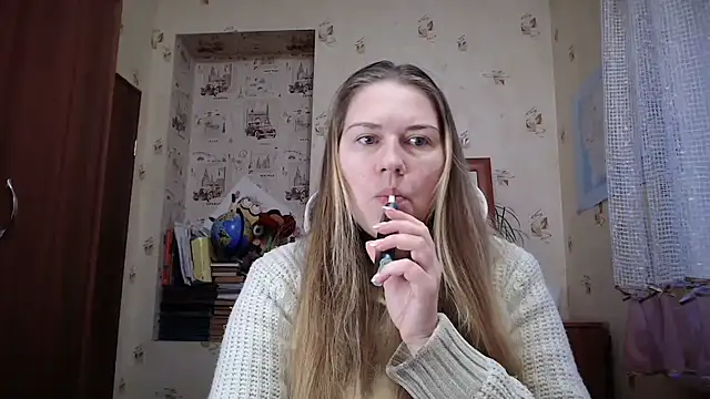 Snapshot of dream_alexa chatting on 02-07-26, 05:33 dream alexa online show from 02-07-26, 05:33