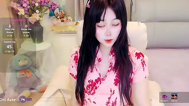 Snapshot of yoyoyo_99 chatting on 05-03-26, 04:29 yoyoyo 99 online show from 05-03-26, 04:29
