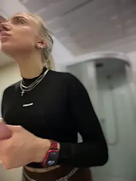 pinkstar  online show from 12-18-25, 04:40