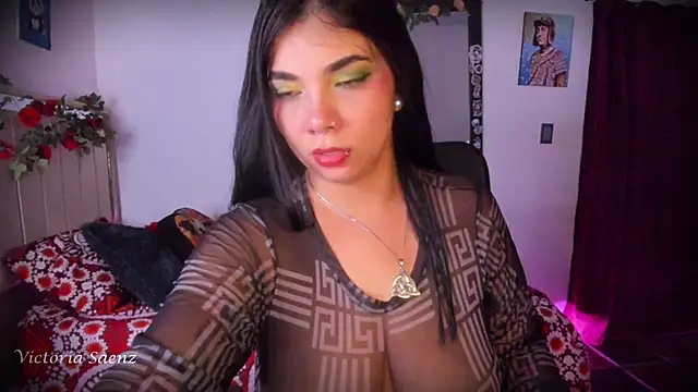 Snapshot of victoriaasaenz_ chatting on 06-05-26, 12:39 victoriaasaenz online show from 06-05-26, 12:39