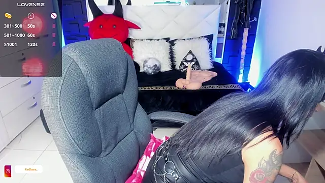 Kadarah online show from 03-10-25, 03:20