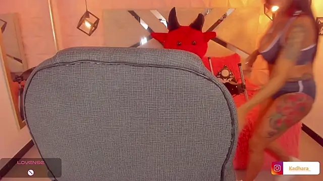 Kadarah online show from 09-10-25, 03:01