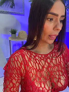 Mau White online show from 04-12-26, 07:19