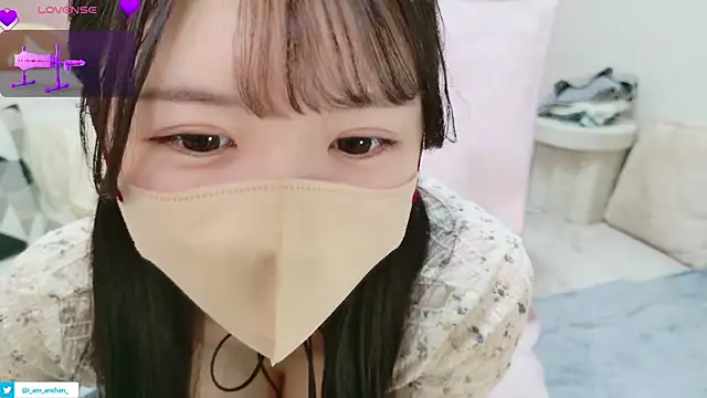 anchan  online show from 05-23-26, 01:15