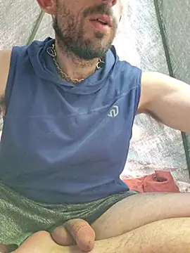 Snapshot of afTerparTycloudz chatting on 04-07-26, 07:25 afTerparTycloudz online show from 04-07-26, 07:25