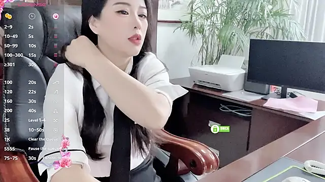 Oo Kaixin oO online show from 06-18-26, 01:50