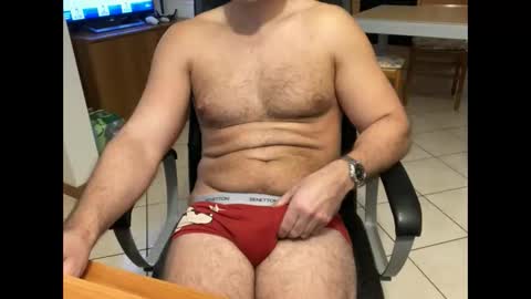 Snapshot of 100piedi1 chatting on 11-08-25, 04:18 100piedi1 online show from 11-08-25, 04:18