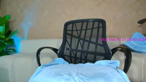 kim 04suarez online show from 03-17-26, 02:05