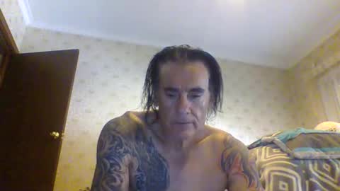 Snapshot of 23player chatting on 01-11-26, 02:05 23player online show from 01-11-26, 02:05