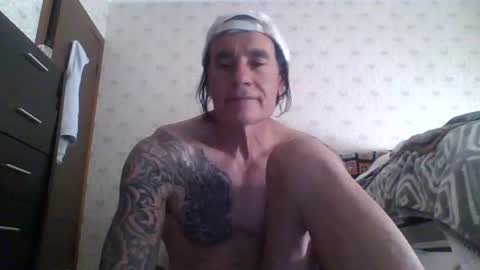 Snapshot of 23player chatting on 01-14-26, 11:42 23player online show from 01-14-26, 11:42