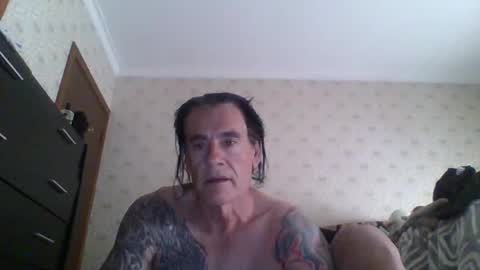 Snapshot of 23player chatting on 01-16-26, 12:03 23player online show from 01-16-26, 12:03